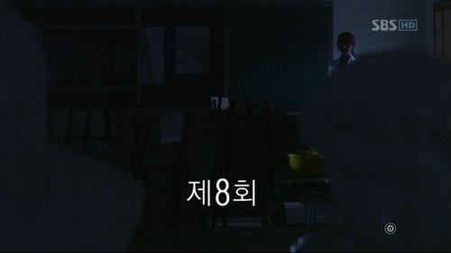 Ghost Season 1 Episode 8 - Episode 8