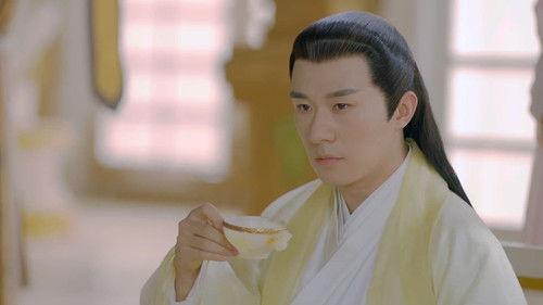 Eternal Love of Dream Season 1 Episode 7 - Episode 7