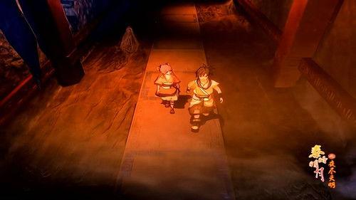 The Legend of Qin Season 2 Episode 13 - Broken Rainbow, the Taboo