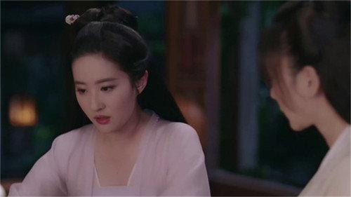 A Dream of Splendor Season 1 Episode 14 - Become well-known