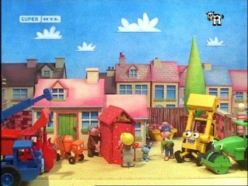 Bob the Builder Season 6 Episode 13 - Wendy's Magic Birthday