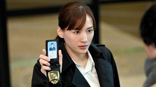 Heaven and Hell: Soul Exchange Season 1 Episode 1 - Episode 1