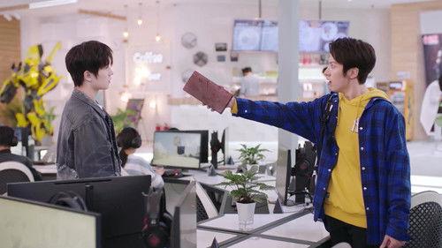 The King's Avatar Season 1 Episode 8 - Episode 8