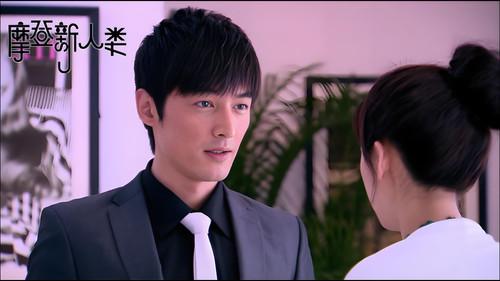 Modern People Season 1 Episode 23 - Episode 23