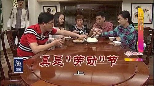 Kang's Family Season 9 Episode 3167 - Episode 3167