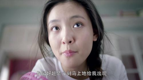 The Brightest Star in the Sky Season 1 Episode 13 - Episode 13