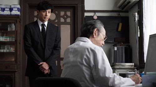 Seven Detectives Season 4 Episode 9 - Episode 9