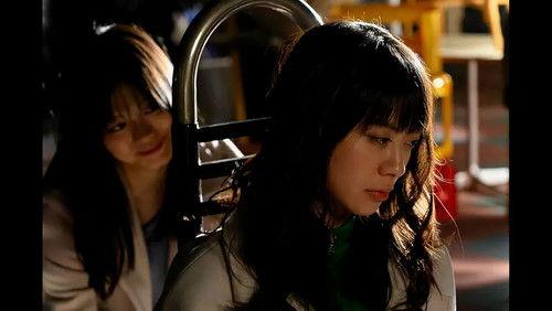 My Husband: That Girl's Lover Season 1 Episode 10 - Episode 10