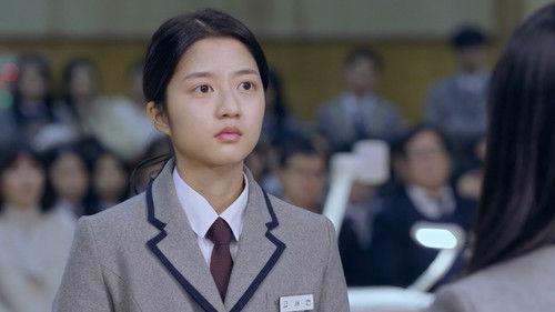 Solomon's Perjury Season 1 Episode 7 - Episode 7