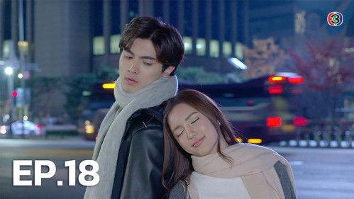 Pink Sin Season 1 Episode 18 - Episode 18