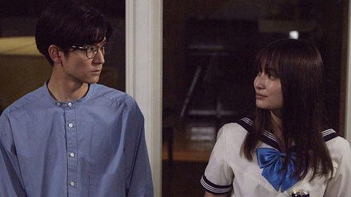 Love Dissonance Season 1 Episode 1 - Episode 1