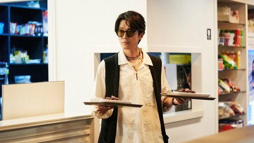 O’PENing Season 2 Episode 8 - Perfect Shot Episode 2