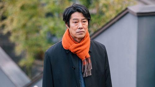 If My Wife Becomes an Elementary School Student Season 1 Episode 9 - Episode 9