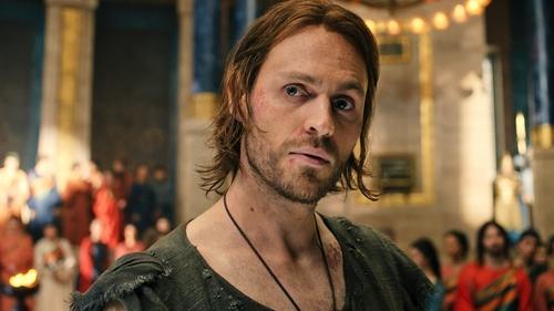 undefined Season 1 Episode 3 - Adar