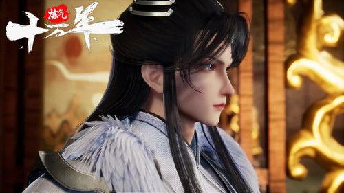 One Hundred Thousand Years of Qi Refining Season 1 Episode 12 - Episode 12