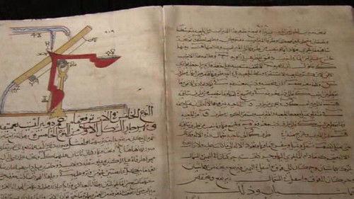 Ancient Discoveries Season 3 Episode 10 - Machines of the East