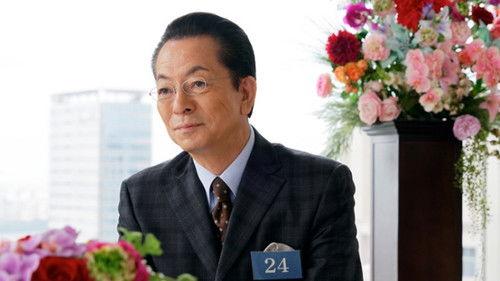 AIBOU: Tokyo Detective Duo Season 18 Episode 7 - Episode 7