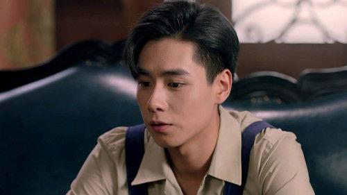 My Roommate is a Detective Season 1 Episode 23 - Murder at Bai’s Alma Mater