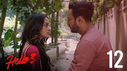 Hello! Season 3 Episode 12 - Check Mate