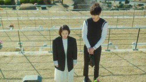 Abyss Season 1 Episode 2 - Episode 2