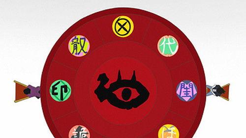 The Tatami Galaxy Season 1 Episode 9 - Secret Society "Lucky Cat Chinese Restaurant"