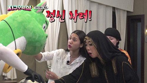 Earth Arcade Season 3 Episode 4 - Episode 4