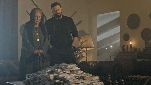 Al Hayba Season 5 Episode 23 - Episode 23