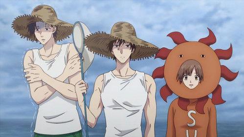 undefined Season 1 Episode 4 - Long, Hot Summer