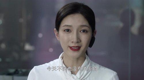 Nothing But Thirty Season 1 Episode 3 - Episode 3