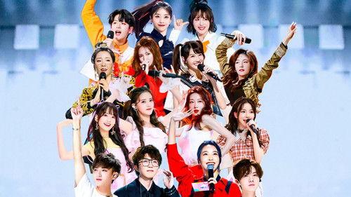 CHUANG Season 3 Episode 6 - Episode 6