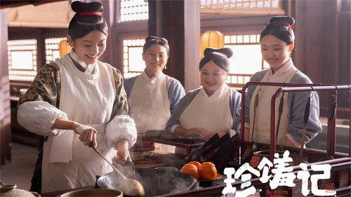 Delicacies Destiny Season 1 Episode 11 - Episode 11