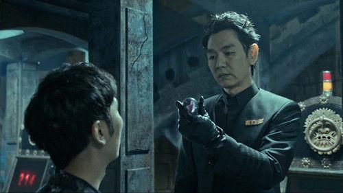 Black Season 1 Episode 3 - Black