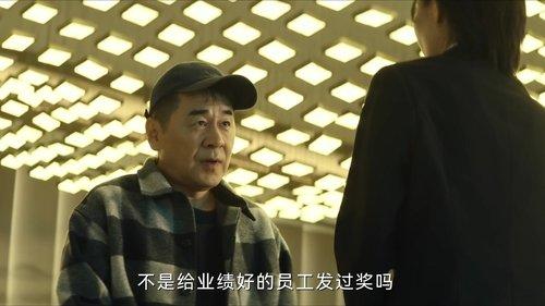 Beneath the Undertow Season 1 Episode 17 - Episode 17