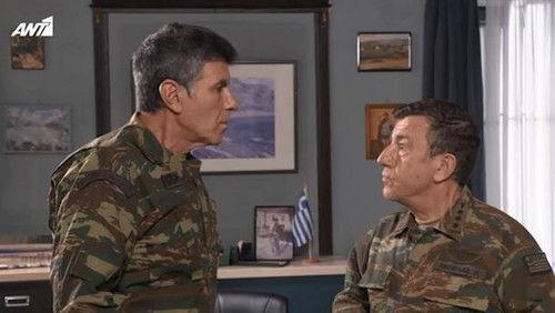 Παρουσιάστε Season 1 Episode 18 - Episode 18