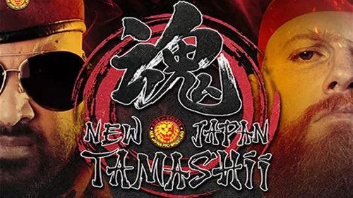 New Japan Pro Wrestling Season 52 Episode 7 - NJPW TAMASHII III