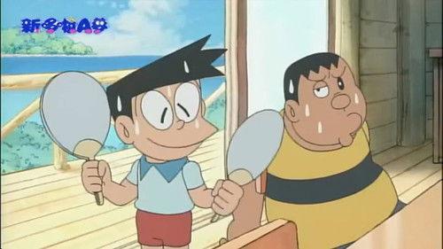 Doraemon Season 1 Episode 58 - The Paddy Field Mat