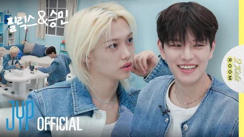 Stray Kids: Two Kids Room Season 7 Episode 7 - Ep.07 Felix X Seungmin