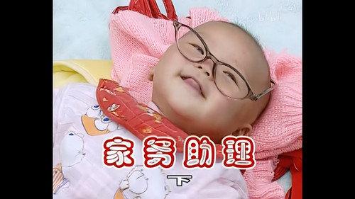 Kang's Family Season 2 Episode 292 - Episode 292