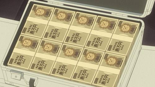 undefined Season 1 Episode 12 - Not Enough