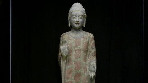 Every Treasure Tells a Story Season 3 Episode 4 - Episode 4