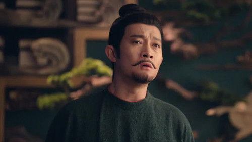 Strange Tales of Tang Dynasty Season 4 Episode 13 - Relief-from-Woes Shop (13)