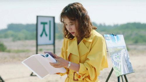 Reflection of You Season 1 Episode 14 - Did Not Love Anyone