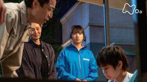 Welcome Home, Mone Season 1 Episode 10 - Episode 10