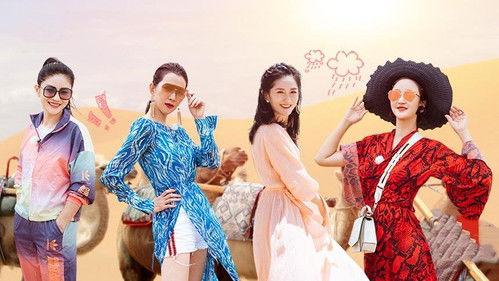 Viva La Romance Season 4 Episode 10 - Episode 10