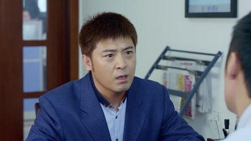 My love to tell you Season 1 Episode 20 - Episode 20