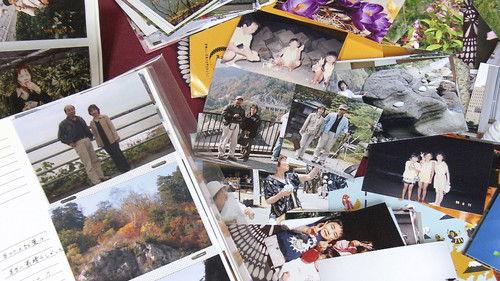 Hometown Stories Season 9 Episode 18 - Unread Messages