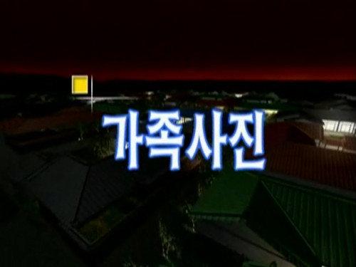 Nonstop Season 1 Episode 20 - Episode 20