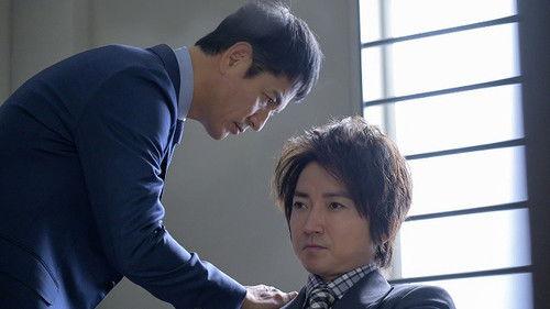 Get Ready! Season 1 Episode 10 - Episode 10