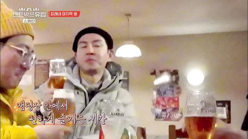 Europe Outside Your Tent Season 2 Episode 3 - Trekking and Calcots