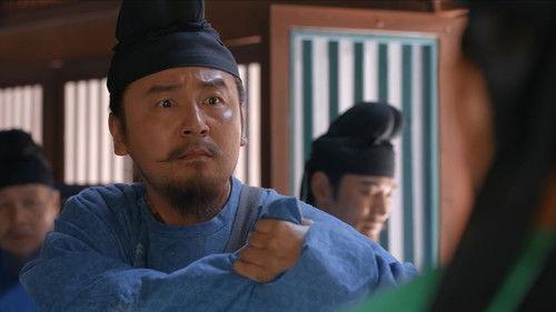 The Litchi Road Season 1 Episode 2 - Episode 2